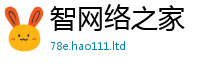 2025精准资料大全免费被2025年免费资料大全最新版本